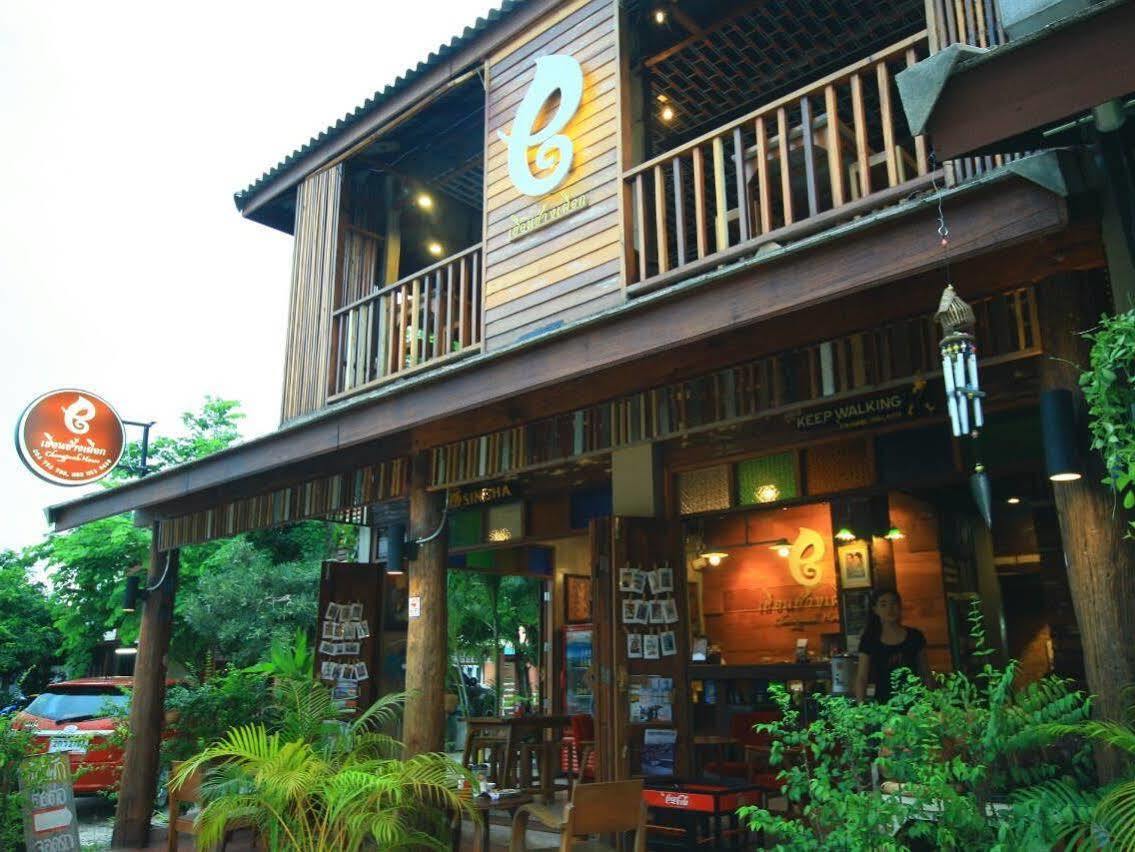 Huen Chang Puek Hotel Нан Экстерьер фото